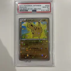 PSA 10 Mint Pikachu 029/171 The Best of XY Reverse 2017 Japanese Graded Card - Image 1
