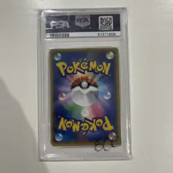 PSA 10 Mint Pikachu 029/171 The Best of XY Reverse 2017 Japanese Graded Card - Image 2