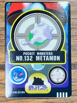 Pokemon Sealdass Sticker Card Ditto No.132 Bandai Pocket Monsters 1997 Japan - Image 1