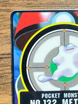 Pokemon Sealdass Sticker Card Ditto No.132 Bandai Pocket Monsters 1997 Japan - Image 3