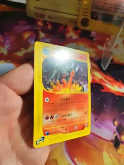Pokemon Karte Card Houndoom Hundemon Aquapolis Town Of No Map japanese NM-MINT - Image 3