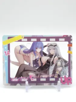 Genki Parade - Anime Waifu Trading Card - Image 1