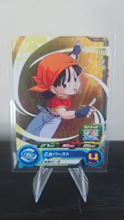 Pan PUMS14-12 Super Dragon Ball Heroes Card SDBH - Image 1