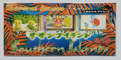 POKEMON JAPANESE SOUTHERN TROPICAL SLOWKING ISLAND BEACH 3 CARDS W/POSTCARD NEW - Image 1