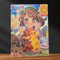 Gloria PM-SG No.008 · EIF Origins 3.0 Full Art Trainer Holo Card · Chinese TCG - Image 1