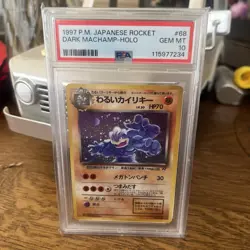 Pokemon Team Rocket- PSA 10 Japanese Dark Machamp Holo - Image 1