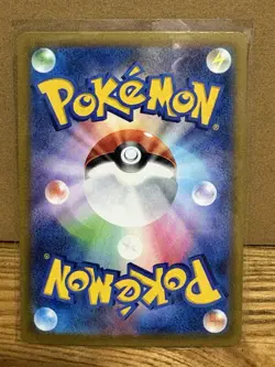 Detective Pikachu Promo 098/SV-P Scarlet & Violet Japanese Pokemon Card Game #1 - Image 2