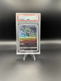 Pokemon Chinese Rayquaza CSFC-018 Exclusive Holo Dragon Return Gift Box PSA 9 - Image 1