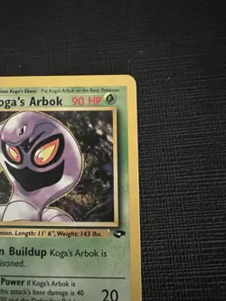 Koga's Arbok 25/132 Gym Challenge Unlimited Rare Pokemon TCG - MP - Image 5