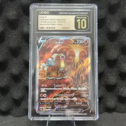 CGC 10 PRISTINE Japanese Pokemon 2022 Entei V 213/172 VSTAR Universe - s12a - Image 1