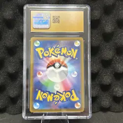 CGC 10 PRISTINE Japanese Pokemon 2022 Entei V 213/172 VSTAR Universe - s12a - Image 2