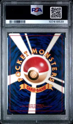 1996 POKEMON JAPANESE BASE SET RAICHU HOLO PSA 6 #26 - Image 2