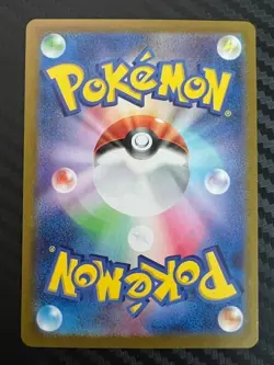Pokemon TCG Lapras ex 117/102 Sv7: Stellar Miracle Holo Japanese US Seller NM - Image 2