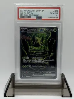 2023 Pokemon SV2P JP Wo-Chien EX #092 Special Art Rare PSA 10 - Image 1