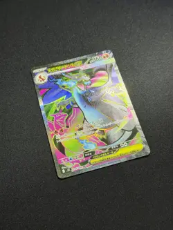 Mega Charizard X ex SR 094/080 M2 Inferno X Pokemon Japanese 2025 PSA 10 WORTHY - Image 3
