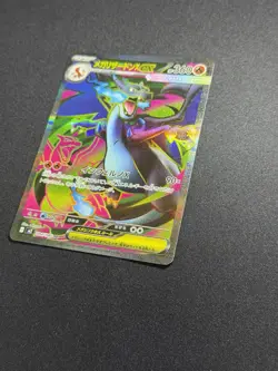 Mega Charizard X ex SR 094/080 M2 Inferno X Pokemon Japanese 2025 PSA 10 WORTHY - Image 4