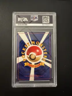 1996 Pokemon Japanese Base Set Poliwrath Holo PSA 6 #62 - Image 2