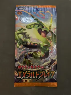 Pokemon XY 6 Emerald Break Booster Pack - Japanese Roaring skies SEALED pack - Image 1