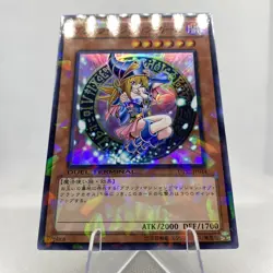 Yugioh Dark Magician Girl DT12-JP014 Super Parallel Rare Near Mint - Image 4