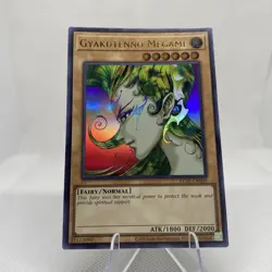 Yugioh Gyakutenno Megami KC01-EN009 Ultra Rare 25th Anniversary Kaiba Set - Image 3