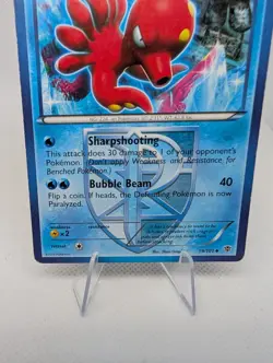 Octillery 19/101 Uncommon Black & White: Plasma Blast Pokemon Card HP - Image 3