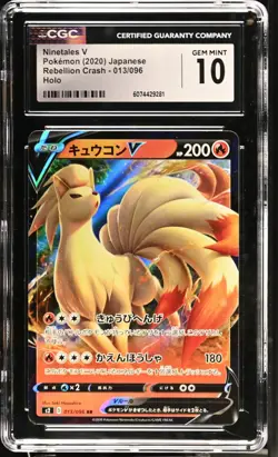 CGC 10 Ninetales V 013/096 Rebellion Crash s2 Pokemon Card - Image 1