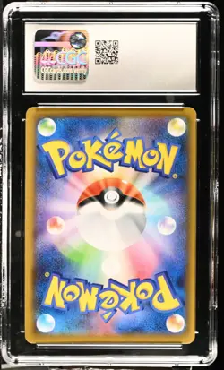 CGC 10 Ninetales V 013/096 Rebellion Crash s2 Pokemon Card - Image 2