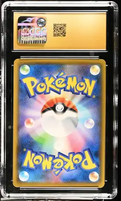 CGC 10 Pristine Ninetales V 013/096 Rebellion Crash s2 Pokemon Card - Image 2