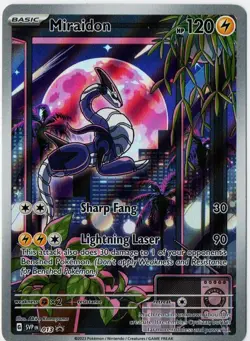 Pokemon Miraidon SVP013 ETB Black Star Promo Holo Card NM - Image 1