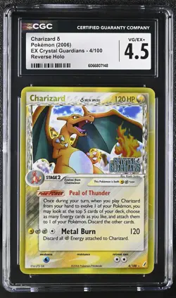 CGC 4.5 Charizard 2006 EX Crystal Guardians 4/100 Reverse Holo Pokemon Card - Image 1