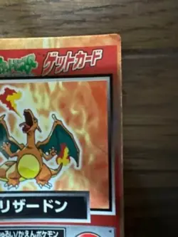 Pokemon Get Card Charizard 2000 Meiji Promo Japanese Nintendo F/S TCG Poor - Image 2
