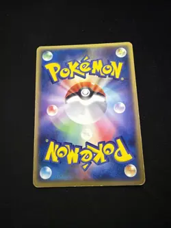 Medicham ex Holo 007/015 1st Edition Japanese Pokemon Card 2005 Rare EX - Image 2