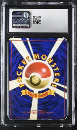 CGC 4 Charizard 1996 Base Set Japanese 6 Holo Pokemon Card - Image 2