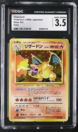 CGC 3.5 Charizard 1996 Base Set Japanese 6 Holo Pokemon Card - Image 1