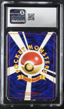 CGC 3.5 Charizard 1996 Base Set Japanese 6 Holo Pokemon Card - Image 2
