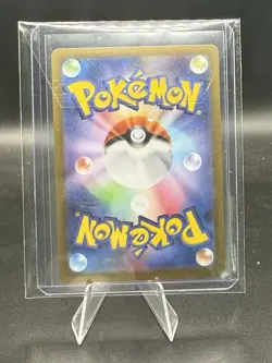 Koraidon Holo Rare 122/187 Terastal Festival ex SV8a Pokemon Card Japanese C1 - Image 2