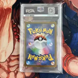 PSA10 Charmander 004/165 Mirro Master ball Pokemon Card 151 Holo TCG F/S - Image 2