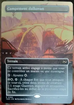 mtg magic FRENCH vf fr Campement Dalkovan Encampment extended borderless - Image 1