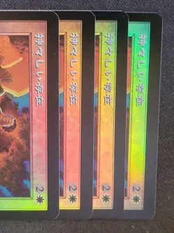 MTG Divine Being INV Japanese Foil Set of 4 Used - Image 3