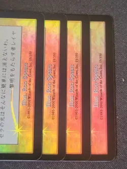 MTG Divine Being INV Japanese Foil Set of 4 Used - Image 4