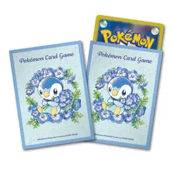 Pokemon Center Original Pokemon Card Game Deck Shield Baby Blue Eyes - Image 1