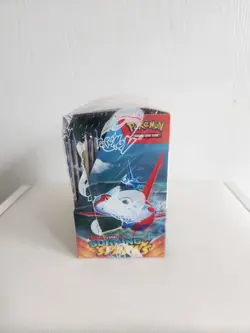 Pokemon TCG Scarlet & Violet Surging Sparks Booster Display Box - Factory Sealed - Image 2