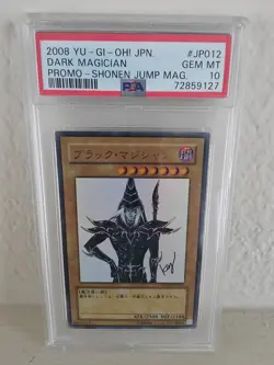 Yugioh 2008 Dark Magician WJMP-JP012 PSA 10 - Image 1
