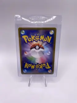 Ninetales ex SR 188/165 sv2a Japanese Pokemon Card Pokemon Card 151 NM - Image 2