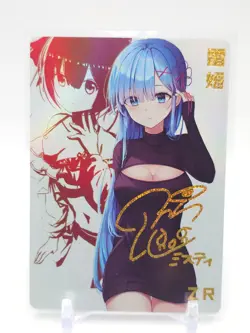 Goddess Story - Anime Waifu Trading Card - Rem - Image 1