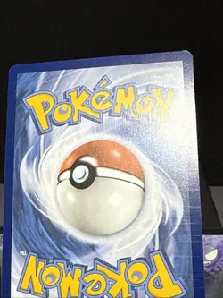 Pokemon Card Buddy-Buddy Poffin 223/167 Twilight Masquerade Holo Near Mint - Image 4