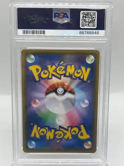 Pikachu 104/100 Amazing Volt Tackle SR Holo FA Japanese Pokemon Card PSA 10 - Image 2
