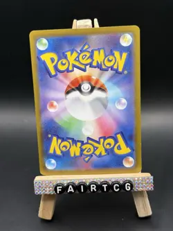 Eiscue AR 074/071 SV2P Snow Hazard Pokemon Card Japanese Scarlet & Violet #1406 - Image 2
