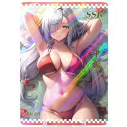Shenhe SSR - Genshin Impact - Goddess Story Anime Waifu Trading Card - Image 1