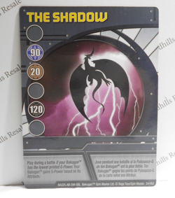 Bakugan Card - The Shadow - Blue Ability Card - BA325 - 34/48d - 2008 - Image 1